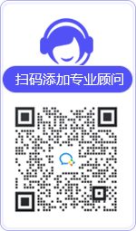 镶黄旗律师在线咨询